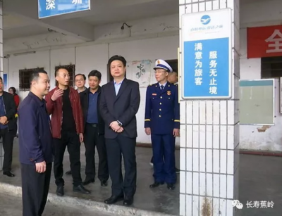 陈伟明率队检查节前安全生产工作，确保全县安全生产形势稳定