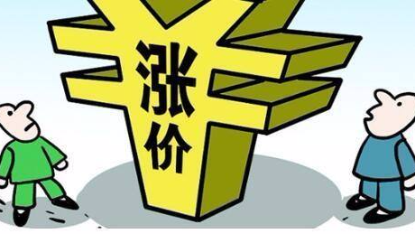 春节集体涨价，趁机“打劫”还是合理调价？