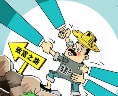 决战决胜脱贫攻坚，中央一号文件头号硬任务如何完成？