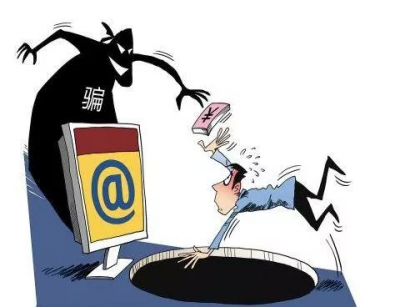 “高手”代你上分？梅城一男子信了，结果却坑了朋友…