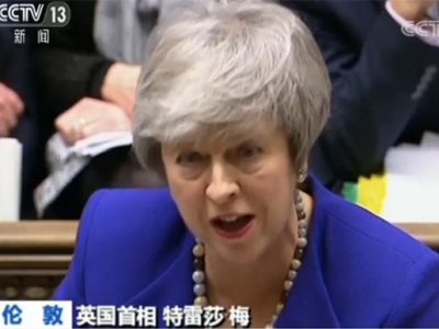 英国部分内阁大臣认为首相特雷莎·梅准备今夏辞职