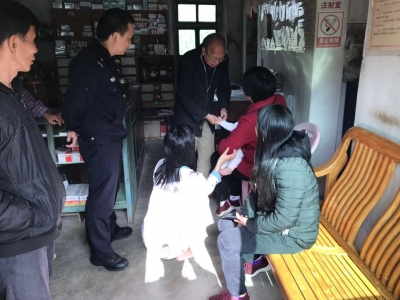 19月大女婴突发疾病！雁洋民警紧急护送上演“生死时速”