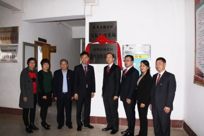 今天，梅县区粮食和物资储备局挂牌成立