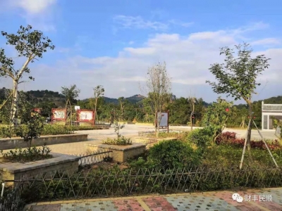 丰顺：城乡共建助“创文”提质升级