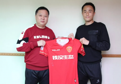 广东华南虎官方宣布中甲本土“助攻王”卜鑫加盟球队