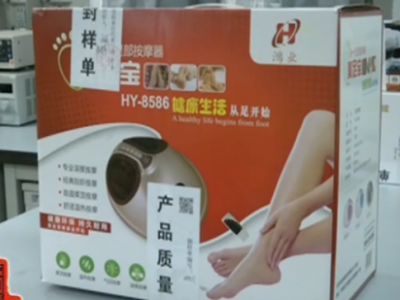 警惕！这个东西很多人家里都有，抽检竟超三成不合格...