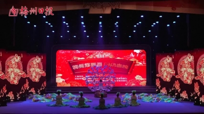 网络春晚丨《绽放》