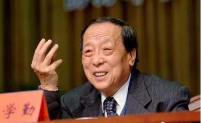 著名历史学家、古文字学家李学勤辞世，享年86岁
