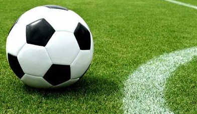 曼联、巴黎圣日耳曼因球迷不当行为面临欧足联调查