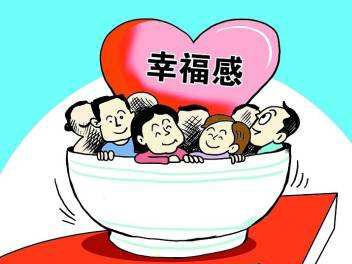 民政部：2019年十项惠民政策措施计划出台