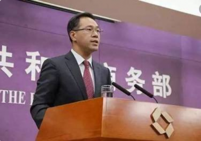 商务部：已暂停办理直销相关的审批、备案