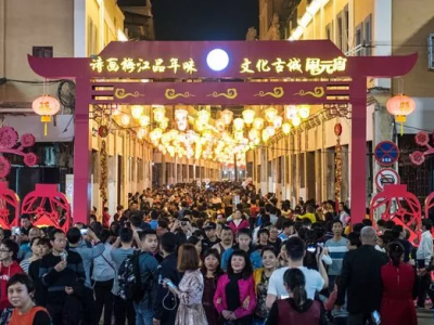 元宵要一起去逛金山庙会吗？这份安全手册要收好哦！