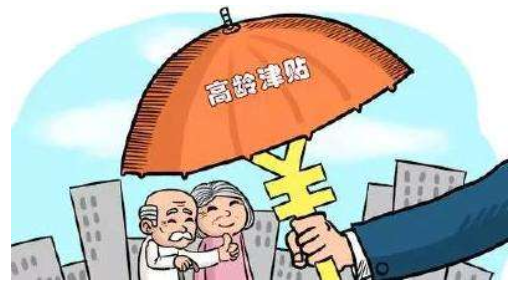 我国31个省份均建立高龄津贴制度，惠及3000多万老年人
