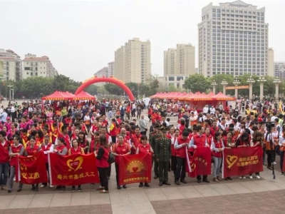 最强劲正能量，3月3日梅县人民广场约定你