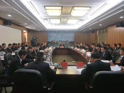 市七届人大六次会议主席团举行第一次会议