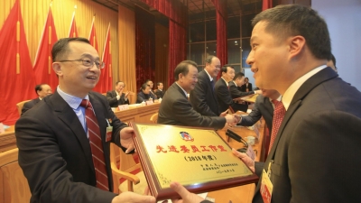 梅州市政协表彰8个先进委员工作室，看看有哪些