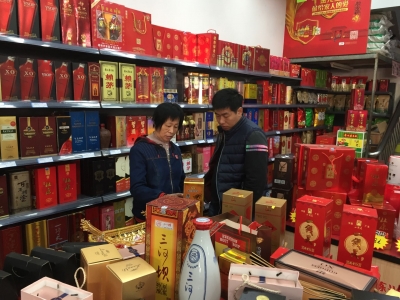 小编“晒”年丨大年初二回娘家咯!