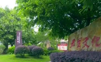 改变唤醒与新生