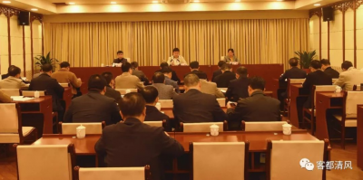 纪律处分决定落实了吗？市纪委监委将开展专项检查