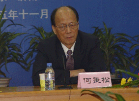87岁刑法学泰斗、中国政法大学教授何秉松逝世
