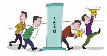 茶座丨突破人才瓶颈，把博士工作站打造成人才孵化基地