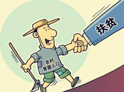 国家统计局：2018年全国农村贫困人口减少1386万人