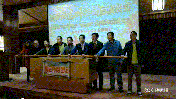 2019，一起奔跑！今天，梅州市医师跑团启动