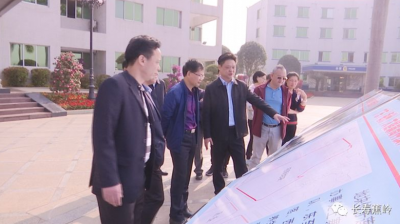 中国工程院院士吴清平到市蕉华管理区考察长寿大健康产业