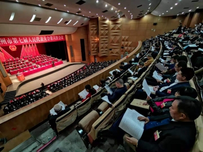 聚焦政府工作报告丨敲黑板！2019年政府工作的总体要求在这