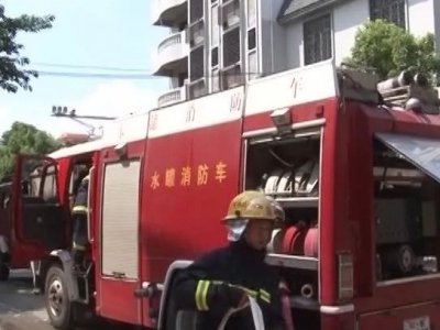 春节期间梅州接火警24起，救出被困人员3人！