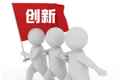 闫景军走访调研五华强调：坚持创新驱动 推进品牌建设