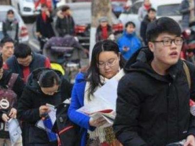 2019考研初试成绩今起陆续放榜 这些信息你该了解