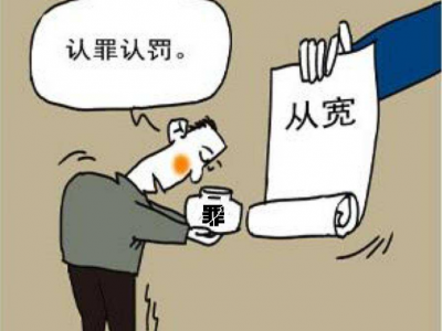 九成案件当庭宣判，审理周期缩短！广东这项改革成全国样板
