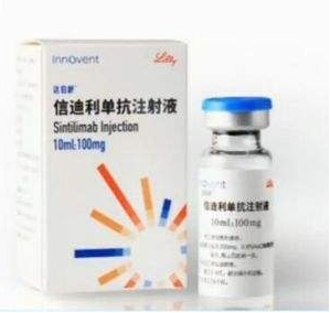 癌症患者福音！国产抗癌新药获批上市，定价将低于进口药
