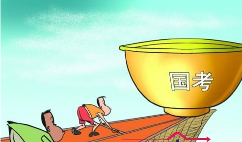 2019国考面试将扎堆举行，随意放弃或记入诚信档案