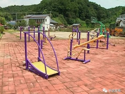 随时来场有氧运动！平远大柘镇打造“家门口”的运动场