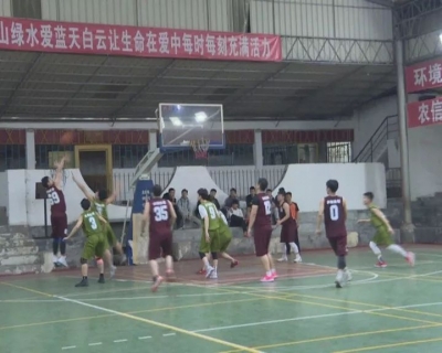 倡导绿色环保理念！丰顺举办首届“生态杯”篮球邀请赛庆新春