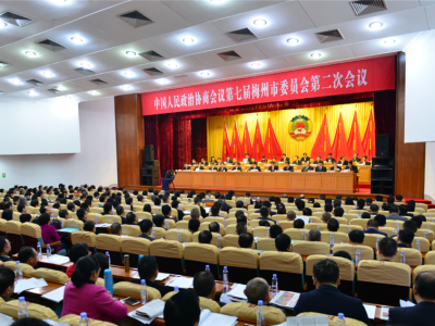 市政协交出2018工作成绩单：凝心聚力促发展 履职尽责谱新篇