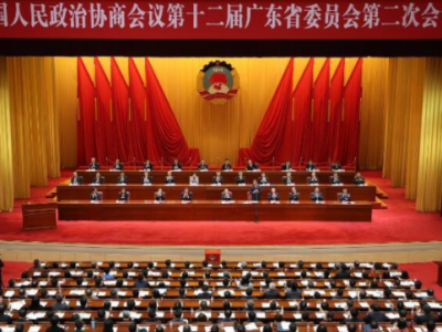 凝聚新时代广东改革发展的奋斗伟力——热烈祝贺省“两会”胜利闭幕