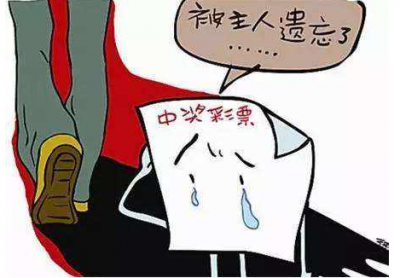 是不是你？梅州福彩27万大奖今无人认领！只剩一个月期限了...