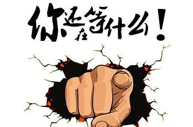 好创意别浪费，来赢奖金吧！梅县区美食协会征集Logo啦！