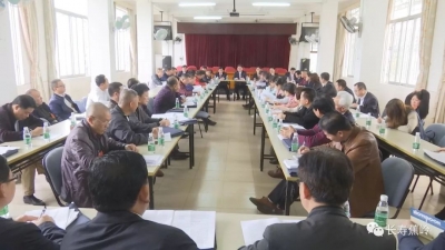 陈伟明、刘彩波参加分组讨论，和与会人员一起都关注了啥？