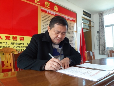 人物丨周克追：老牌中大生“进了”村支部