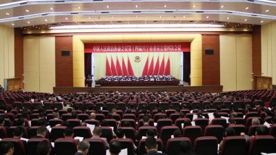 兴宁市政协第十四届第四次会议今日开幕！