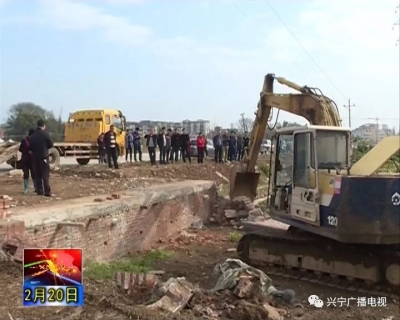 零容忍！兴宁北环大道旁3处违法建筑被强制拆除