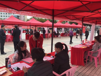 求职？找工作？2019"春暖梅州"公共就业服务专场招聘会正在进行