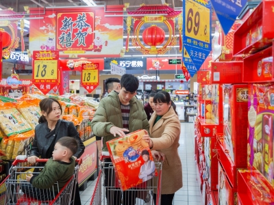 办年货、逛花市...这些年味浓浓的地方你去打卡了吗？