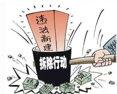 重拳出击 高压整治！梅县区依法拆除违建1300平方米