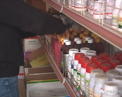 平远农资市场供需旺，为春耕生产攒足后劲