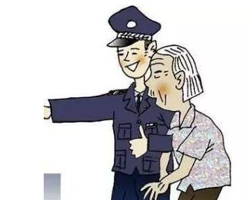 平远一老人与家人发生口角，深夜离家出走，幸亏…